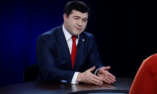 Насирова могут отпустить за границу: НАБУ до завтра решит долю чиновника Насирова могут отпустить за границу: НАБУ до завтра решит долю чиновника