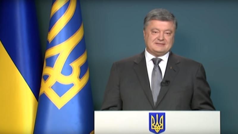 Возз’єднання з родиною: Порошенко привітав українців з ратифікацією Угоди про асоціацію