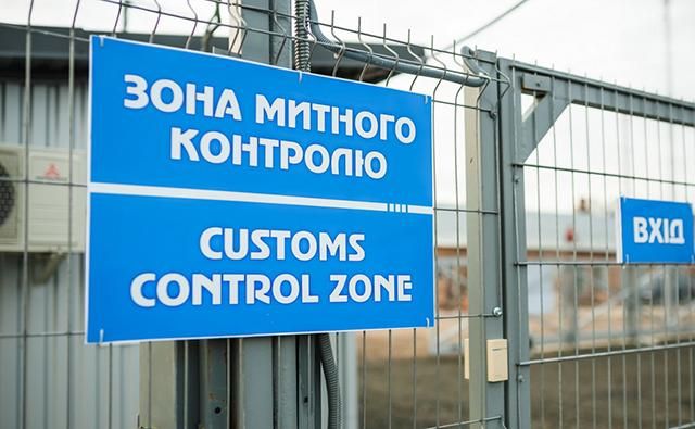 Українська митниця почала затримувати техніку Meizu Українська митниця почала затримувати техніку Meizu