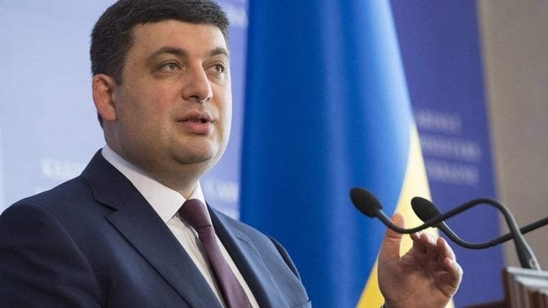 Уголовная ответственность за "халтуру": дорожники возмутились проверкой Гройсмана Уголовная ответственность за "халтуру": дорожники возмутились проверкой Гройсмана