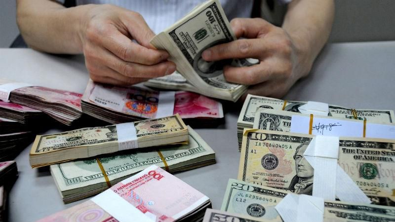 НБУ ослабил ограничения на валютном рынке НБУ ослабил ограничения на валютном рынке