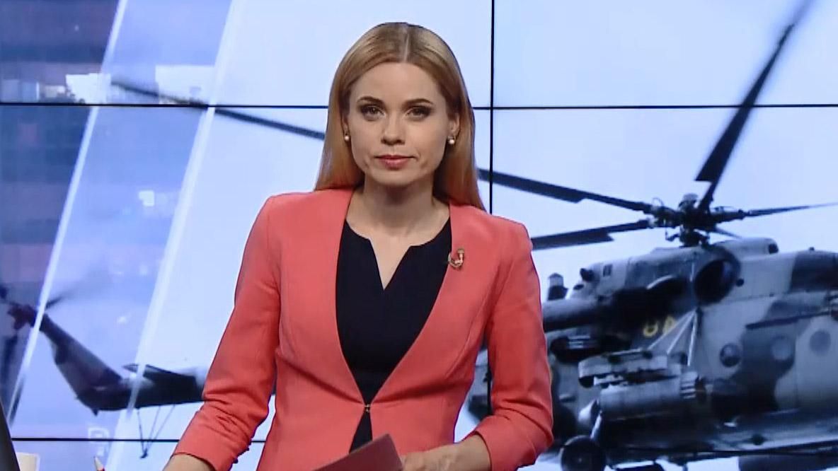 Підсумковий випуск новин за 21:00: Важкі втрати на фронті. Повістки до війська Підсумковий випуск новин за 21:00: Важкі втрати на фронті. Повістки до війська