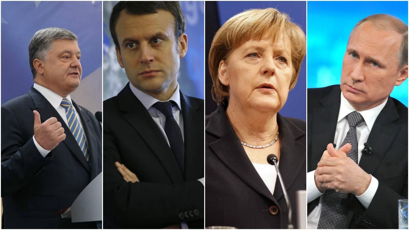 В МИД сообщили, когда состоится встреча "нормандской четверки" В МИД сообщили, когда состоится встреча "нормандской четверки"