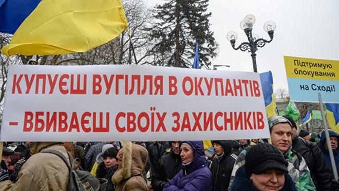 Другий етап блокади з ОРДЛО: нова хвиля критики від експертів Другий етап блокади з ОРДЛО: нова хвиля критики від експертів