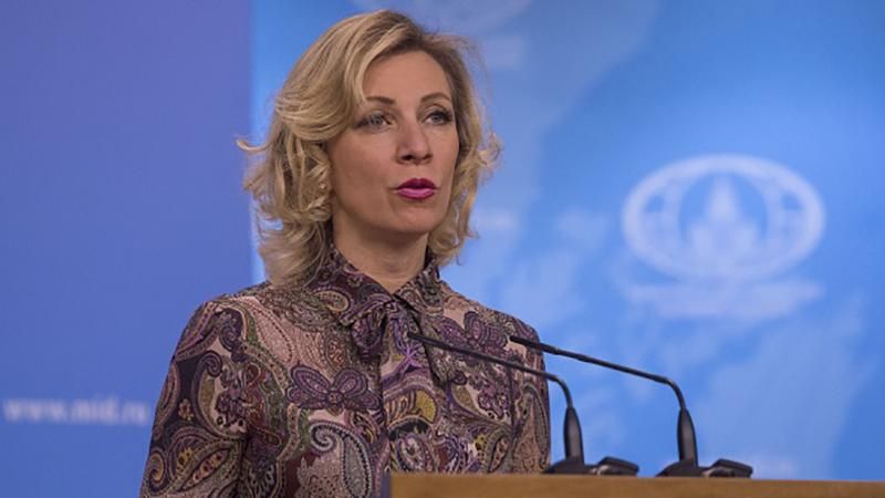 У Лаврова назвали взгляд Украины на историю "заразой" У Лаврова назвали взгляд Украины на историю "заразой"