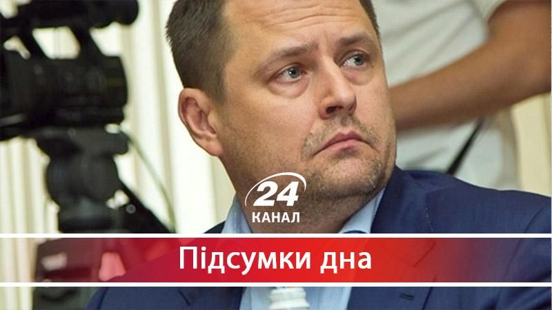 "Реальна політика" і тривожна риторика Бориса Філатова - 31 травня 2017 - Телеканал новин 24