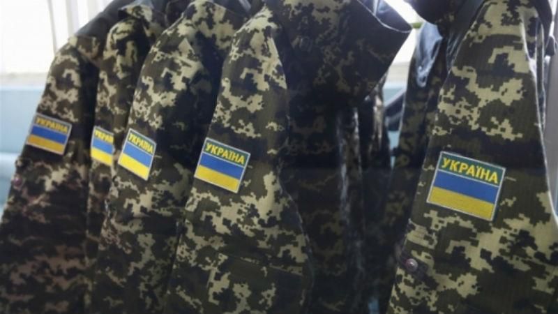 У Міноборони сказали, коли почнуть  призов офіцерів запасу