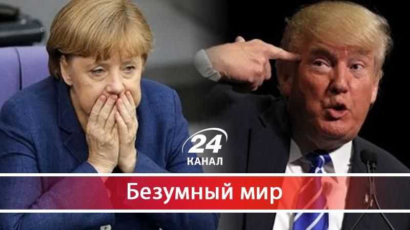 Дипломатическая война Трампа - 31 мая 2017 - Телеканал новин 24