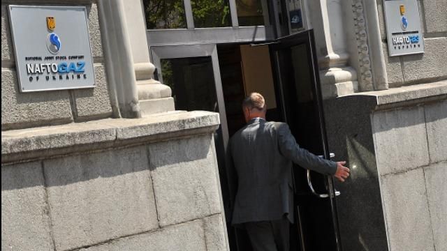 Суд у Стокгольмі виніс рішення щодо "Нафтогазу": в МЗС кажуть – це перемога Суд у Стокгольмі виніс рішення щодо "Нафтогазу": в МЗС кажуть – це перемога