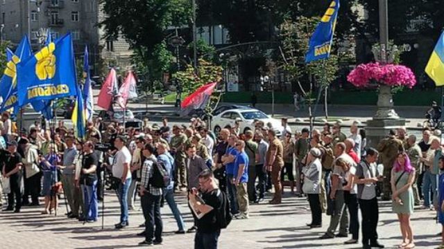 Бойцы ворвались на заседание Киевсовета