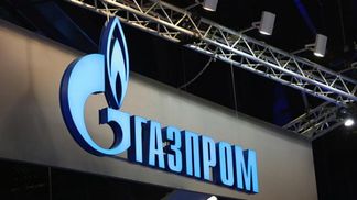 Скоро будуть приємні цифри: Україна вже стягнула з "Газпрому" перші штрафи