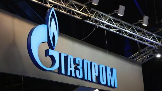 Скоро будут приятные цифры: Украина уже стянула из "Газпрома" первые штрафы