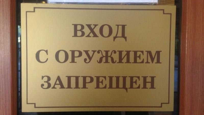Чем живёт оккупированный Луганск: эксклюзивные фото Чем живёт оккупированный Луганск: эксклюзивные фото
