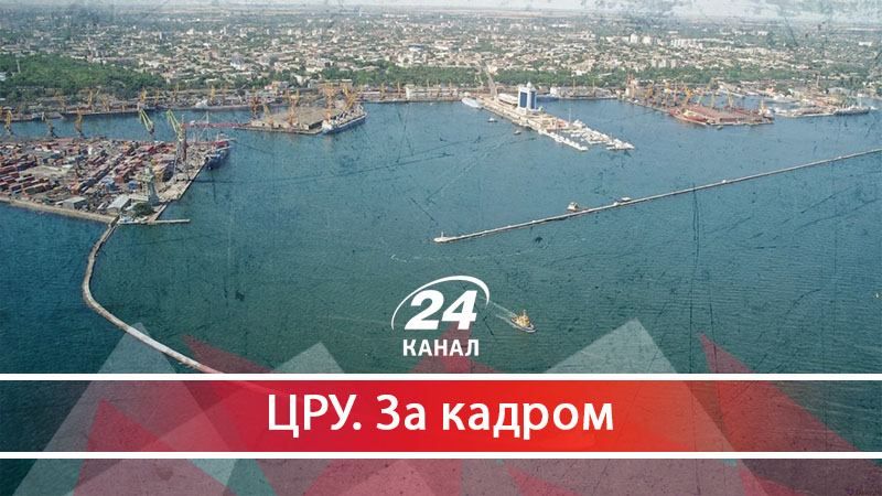 Державні активи, що працюють на приватні кишені. Чому цього не помічає керівництво країни?
 - 2 июня 2017 - Телеканал новин 24