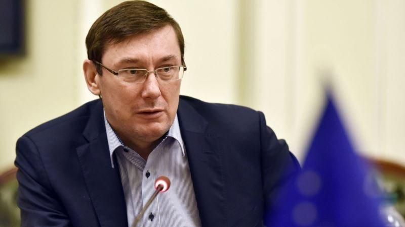 Я не враг НАБУ, – Луценко рассказал о "конфликте" между НАБУ и ГПУ