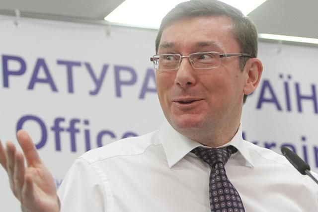 Сталінська прокуратура вмерла, – Луценко про оновлену ГПУ Сталінська прокуратура вмерла, – Луценко про оновлену ГПУ