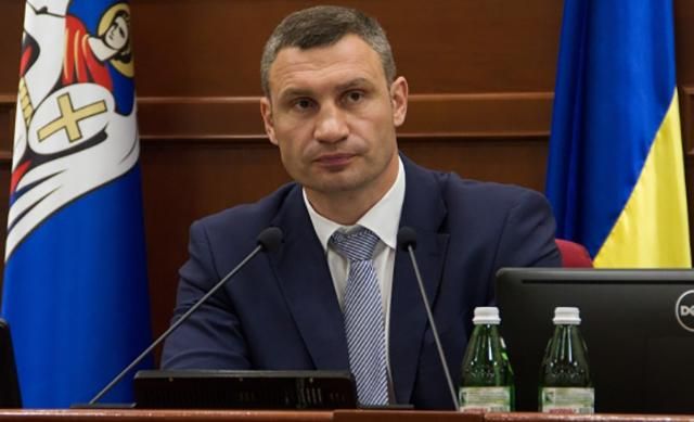 Виталий Кличко: "Сегодня мы должны принять решение, чтобы бойцы добровольческих батальонов, которые были участниками АТО, получили официальный статус"