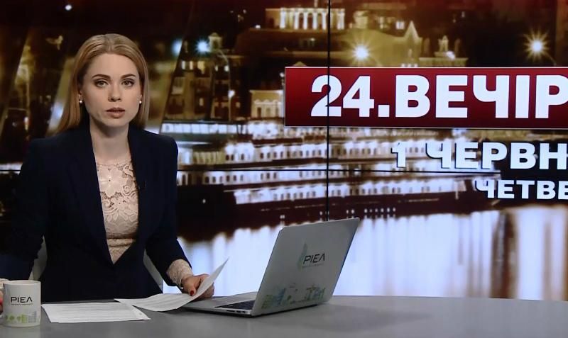 Випуск новин за 22:00: Відеозвернення бійців АТО. Доля "Яндексу" в Україні

