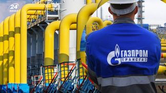 "Газпром" втратив свого найбільшого споживача, –  експерт