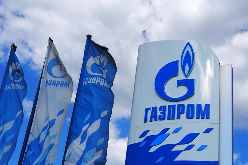 "Газпром" втратив свого найбільшого споживача, –  експерт
