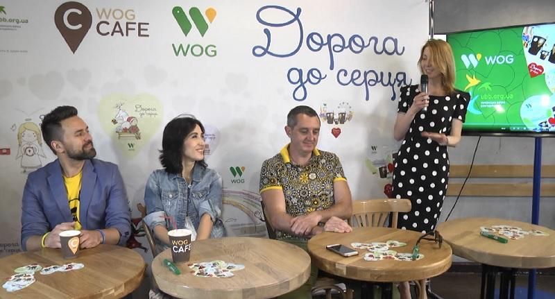 "Дорога до серця" – кожен може стати благодійником - 2 червня 2017 - Телеканал новин 24 "Дорога до серця" – кожен може стати благодійником - 2 червня 2017 - Телеканал новин 24