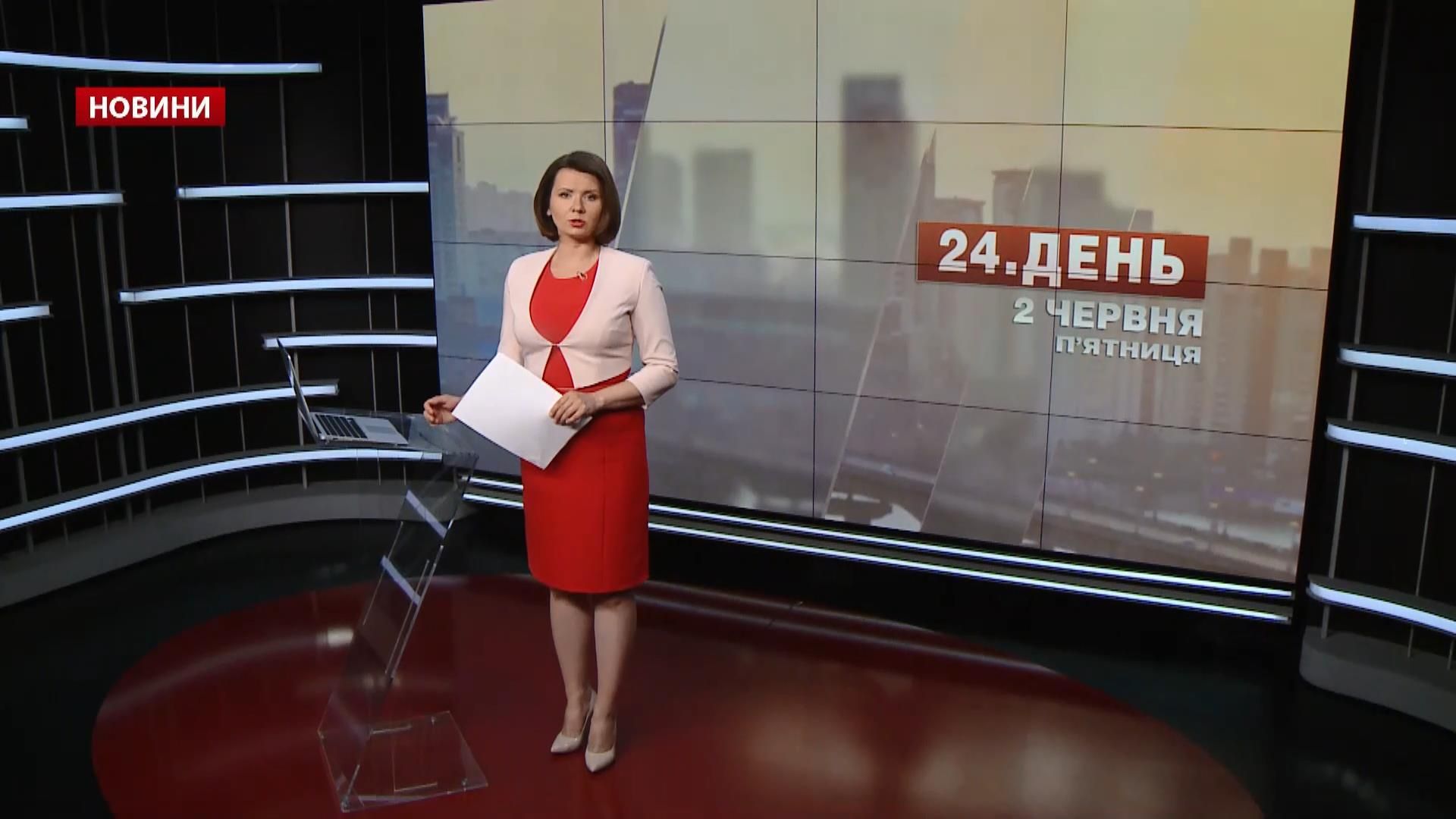 Випуск новин за 12:00: Затишшя у зоні АТО. Закриття "Яндекс" в Україні