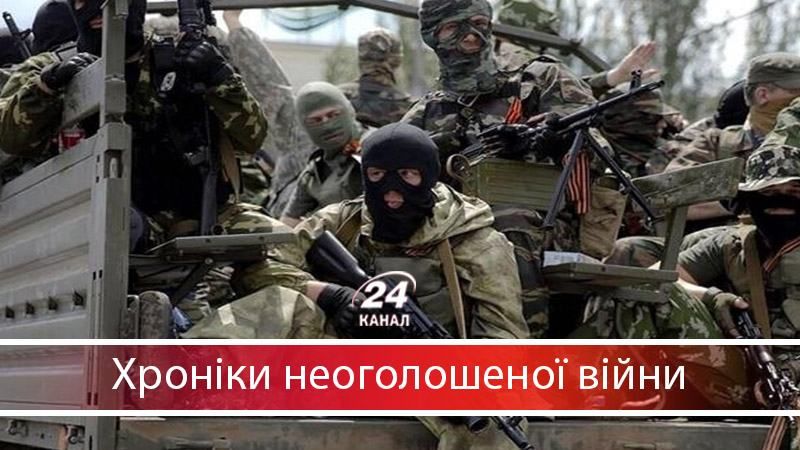 Напад на Луганськ: чому терористи штурмували прикордонні позиції Донбасу Напад на Луганськ: чому терористи штурмували прикордонні позиції Донбасу