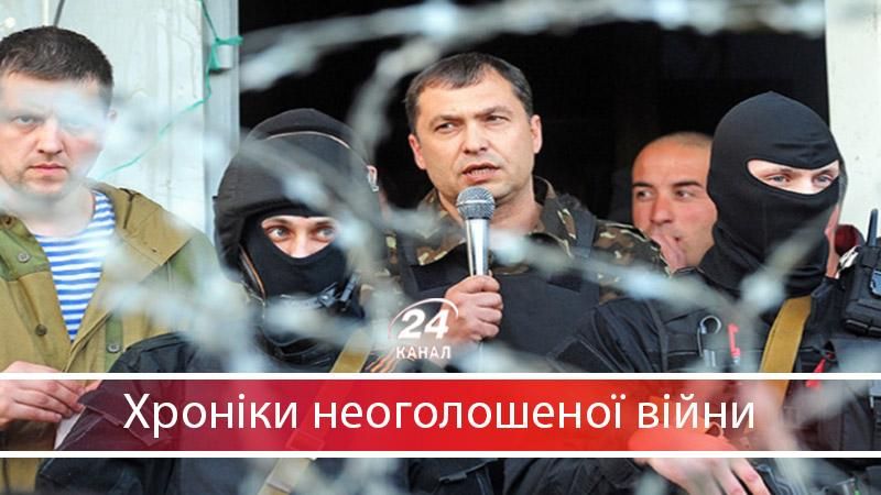 Нападение на Луганск: почему террористы штурмовали приграничные позиции Донбасса Нападение на Луганск: почему террористы штурмовали приграничные позиции Донбасса
