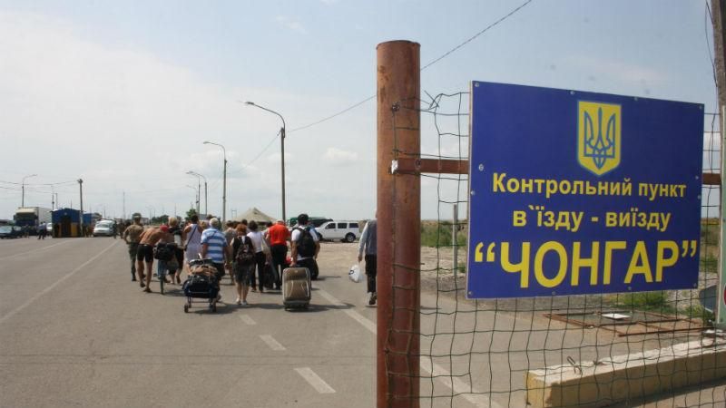 Скількох іноземців у травні не впустили до України з Криму: дані Держприкордонслужби