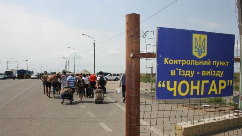 Скольких иностранцев в мае не впустили в Украину из Крыма: данные Госпогранслужбы