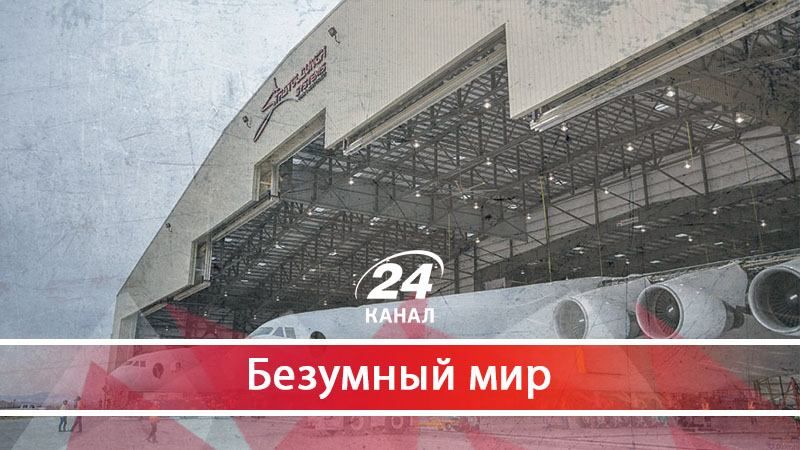 Самолет в Космос  - 2 июня 2017 - Телеканал новин 24