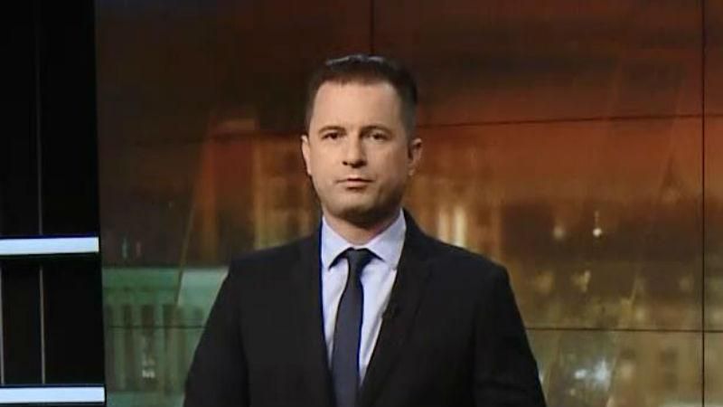 Випуск новин за 18:00: Новий тренер "Динамо". Зміни "Укрзалізниці" Випуск новин за 18:00: Новий тренер "Динамо". Зміни "Укрзалізниці"