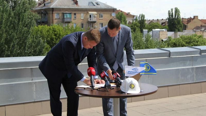 "Укргазбанк" заключил соглашение о стратегическом партнерстве