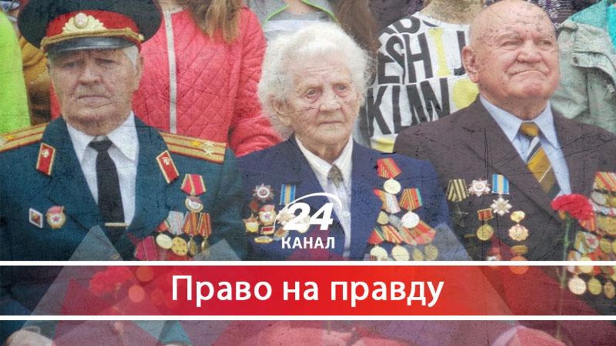 Про любителів "русского міра", яких ми утримуємо з власних кишень - 2 июня 2017 - Телеканал новин 24 Про любителів "русского міра", яких ми утримуємо з власних кишень - 2 июня 2017 - Телеканал новин 24