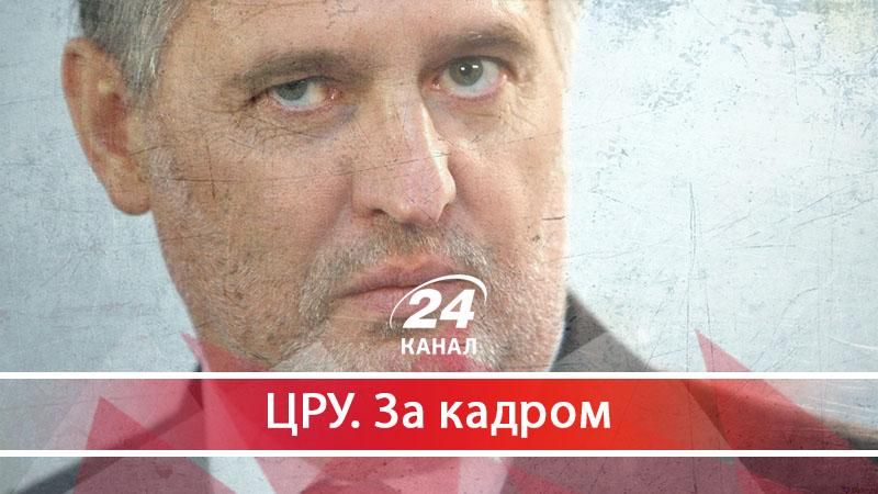 7 мільярдів для Фірташа, або яка доля може спіткати Одеський припортовий
 - 3 червня 2017 - Телеканал новин 24