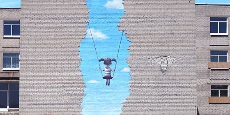 Обстрелянную Попасную украсили красноречивым муралом Обстрелянную Попасную украсили красноречивым муралом