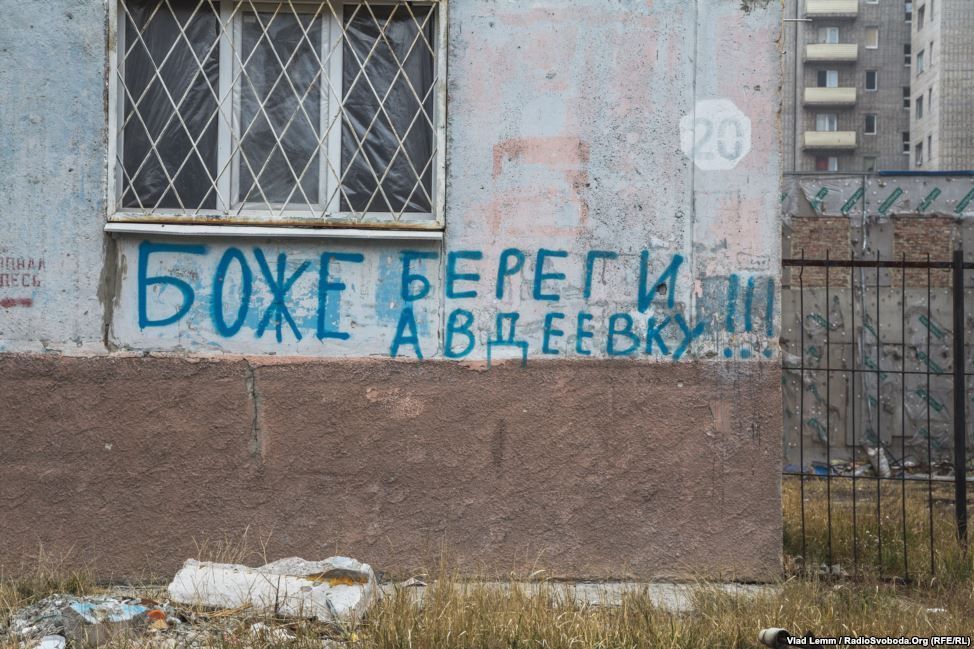 В Авдеевке проблемы с водоснабжением В Авдеевке проблемы с водоснабжением