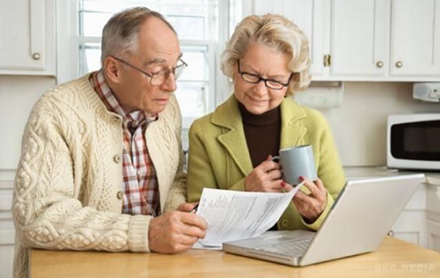 Пенсионная реформа: законопроект поддержали МВФ и Всемирный банк Пенсионная реформа: законопроект поддержали МВФ и Всемирный банк