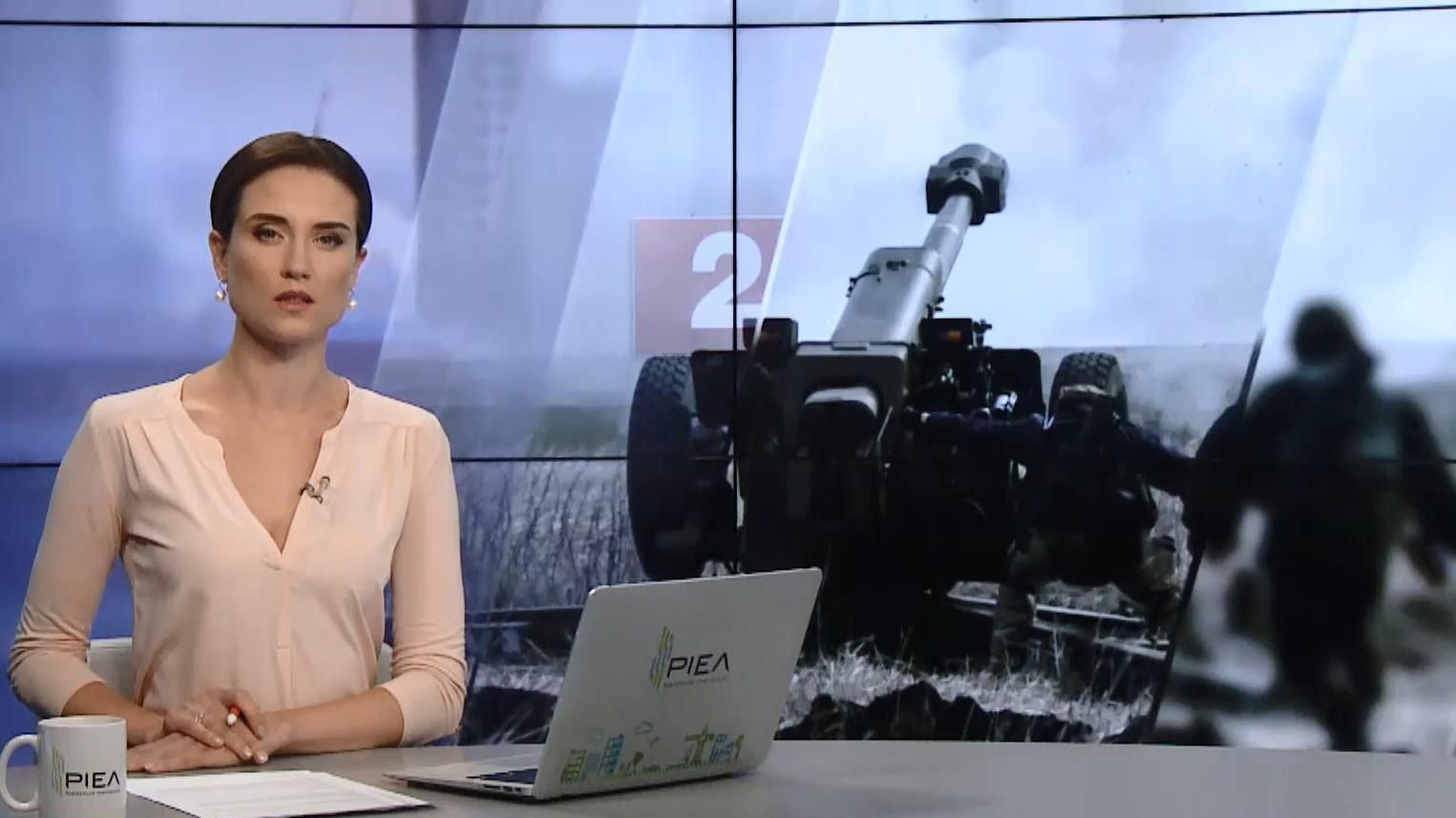 Выпуск новостей за 13:00: Тяжелые сутки в зоне АТО. Приватизация общежитий Выпуск новостей за 13:00: Тяжелые сутки в зоне АТО. Приватизация общежитий