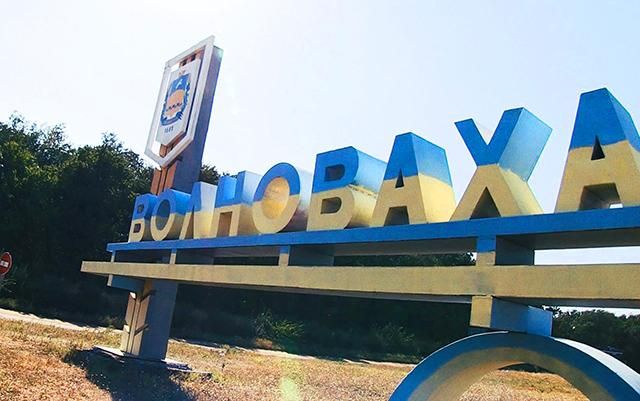 Поліція схопила у Волновасі бойовика, який їхав оформлювати українську пенсію Поліція схопила у Волновасі бойовика, який їхав оформлювати українську пенсію