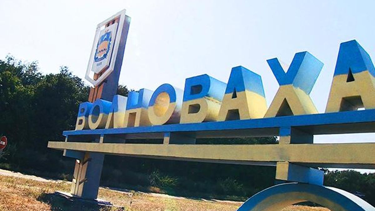 Поліція схопила у Волновасі бойовика, який їхав оформлювати українську пенсію