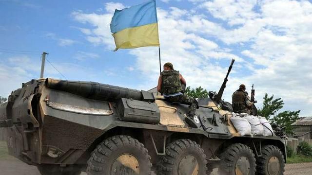 Україна потрапила у десятку "мирного" антирейтингу Україна потрапила у десятку "мирного" антирейтингу