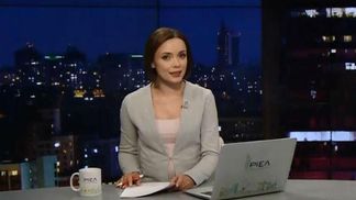 Підсумковий випуск новин за 21:00: Тріумф українських кікбоксерів. Моторошне ДТП на Одещині