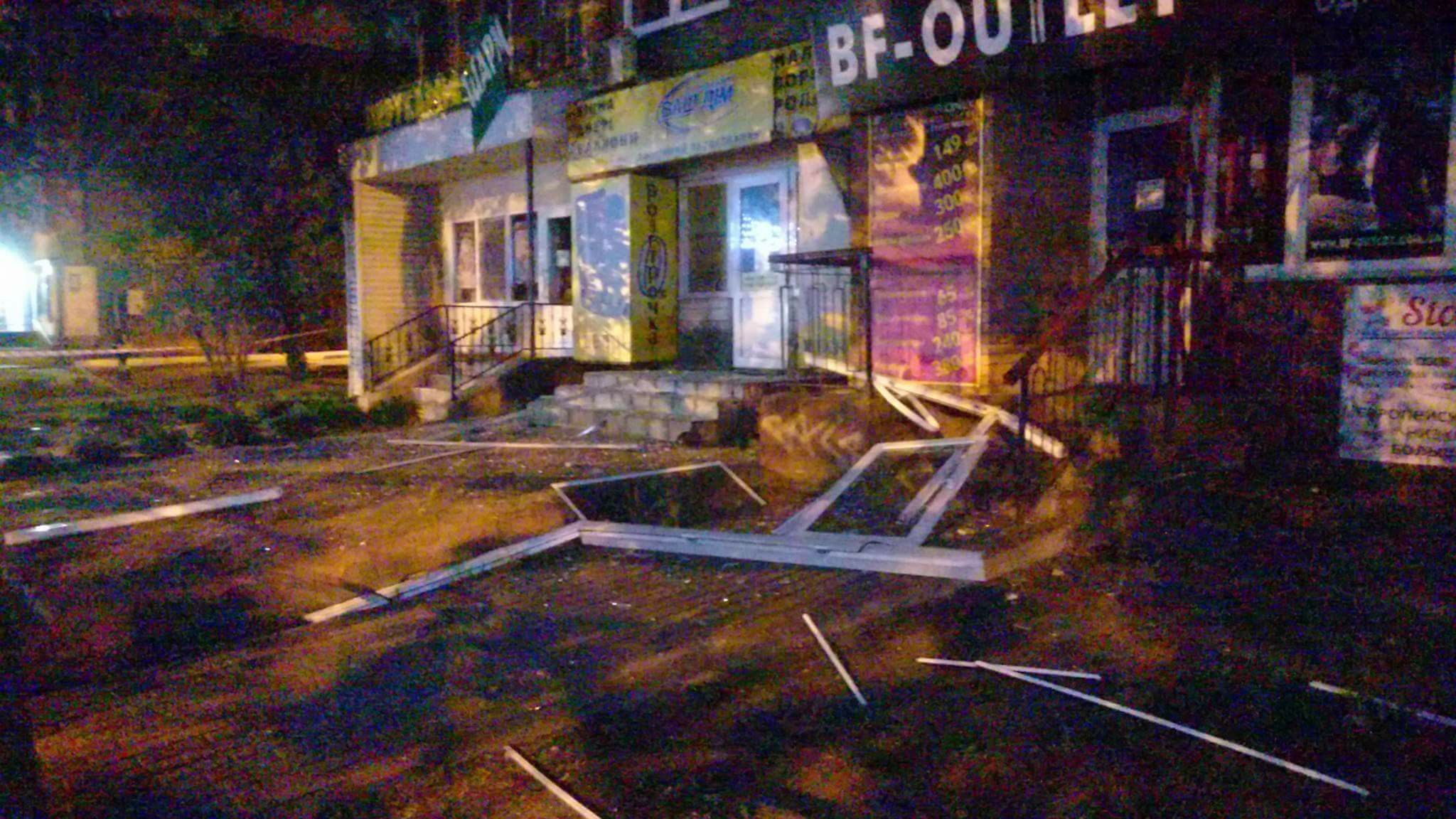 Страшный взрыв произошел под Киевом, есть жертва Страшный взрыв произошел под Киевом, есть жертва