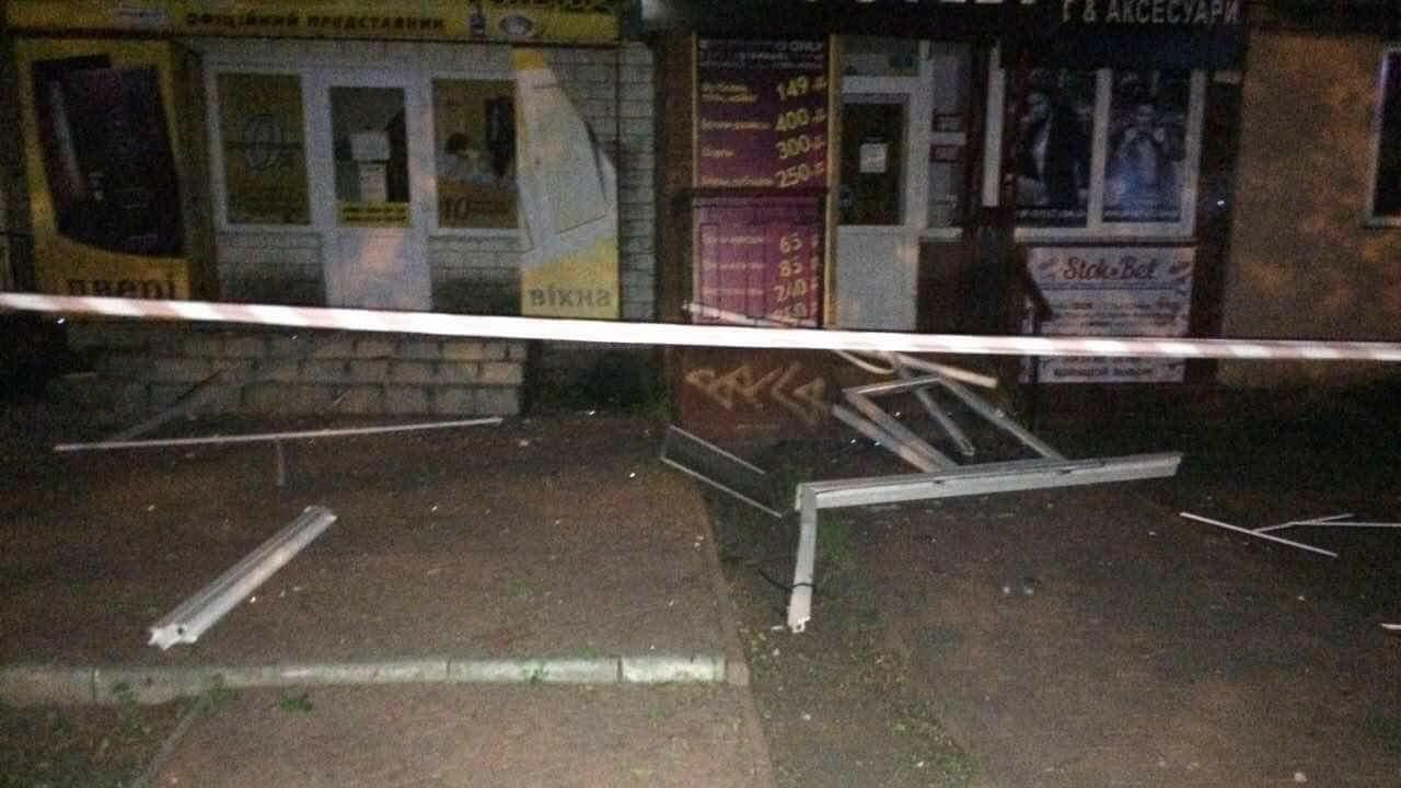 Полиция сообщила детали мощного взрыва под Киевом Полиция сообщила детали мощного взрыва под Киевом