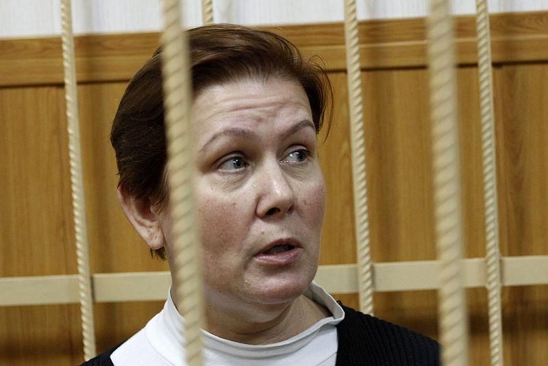 Суд объявил приговор по делу экс-директора Библиотеки украинской литературы в Москве Суд объявил приговор по делу экс-директора Библиотеки украинской литературы в Москве