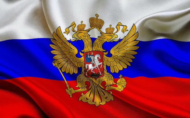 Герб Росії Герб Росії