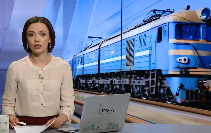 Випуск новин за 17:00: Пожежа у Броварах. Лондон після теракту
Випуск новин за 17:00: Пожежа у Броварах. Лондон після теракту