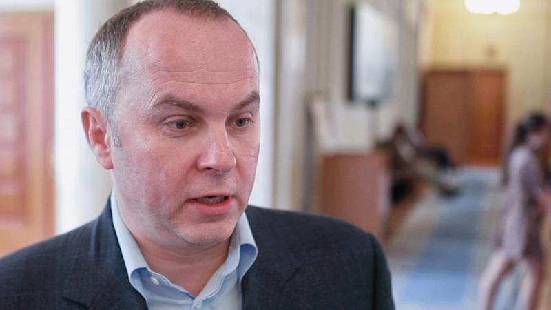 Суд Києва відмовився повернути громаді землю, яку Шуфрич використовує задля власного збагачення Суд Києва відмовився повернути громаді землю, яку Шуфрич використовує задля власного збагачення