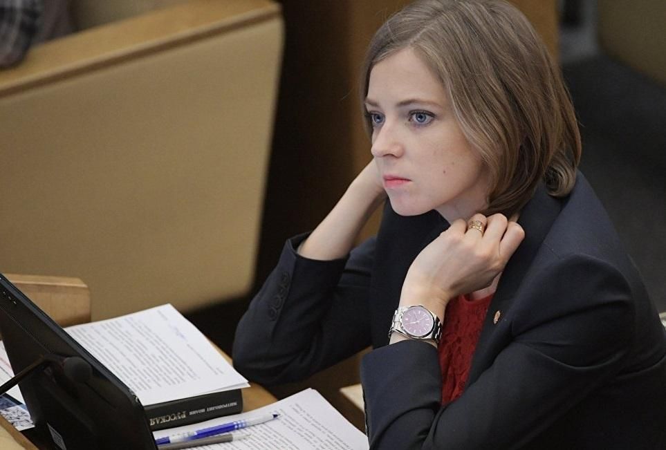 "Няша" Поклонська зізналася, що брехала про своє особисте життя "Няша" Поклонська зізналася, що брехала про своє особисте життя